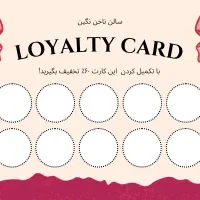 طراحی کارت ویزیت|خدمات رایانهای و موبایل|دورود, |دیوار