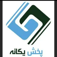 استخدام کمک انباردار