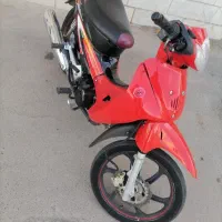 سلام متور بیکلاچ مدل 92