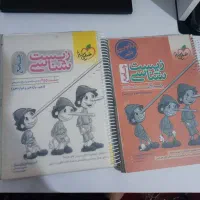 کتاب برای کنکور تجربی زیست شیمی ریاضی زمین