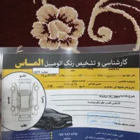 تیبا صندوقدار ۹۸ لاکاغذی|خودرو سواری و وانت|لالی, |دیوار