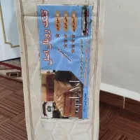سرویس خواب|تخت و سرویس خواب|خرمشهر, |دیوار