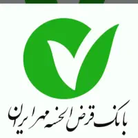 خرید فروش امتیاز مهر