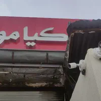 نصاب نصب دوربین مداربسته و دزدگیر اماکن|خدمات پیشه و مهارت|کرمانشاه, |دیوار