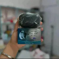 صابون کربن ( روشن کننده و ضد لک )