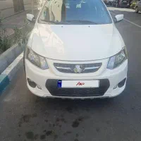 فروش کوییک ار مدل 1400