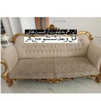 مبل شویی مرتضی خیلی عالی وشرطی صد درصدتضمینی|خدمات نظافت|اهواز, زیتون کارمندی|دیوار