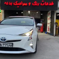 خدمات رنگ و سرامیک خودرو
