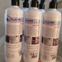 اسپره چربی زدا  نانو