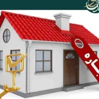 سوئیت ۳۵متری شیک تمیز