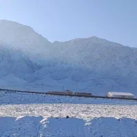 سفر اطراف کرج