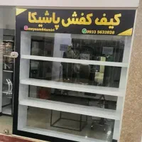 فروش فوری ویترین نو