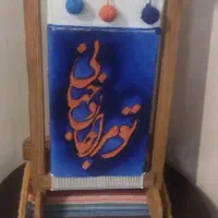 تابلو فرش دست باف