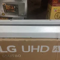دوخت پلاستیک