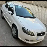 رانا پلاس ۱۴۰۰