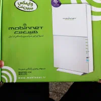 مودم بیسیم مبین نت