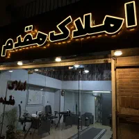 واحد200متری-3خواب-در-شهرک
