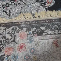 فرش|فرش|تایباد, |دیوار