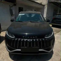 تیگارد تیسان/نقد فوری/اقساط شرکتی