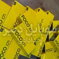 موبایل نقد اقساط شرایطی|موبایل|اردبیل, |دیوار