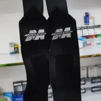 فروش مچ بند مخصوص بدنسازهای حرفه ای