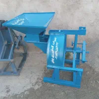 مکینه درجه یک