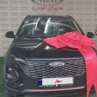x33 cross cvt ـ صفر و خشک ـ  مدل بهمن ۱۴۰۳|خودرو سواری و وانت|تهران, نبی اکرم|دیوار