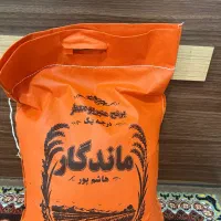 برنج عنبربو