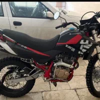 تریل 250 ‌  t2