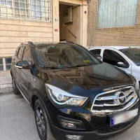 هایما s5