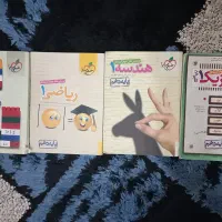 کتاب تست های دهم تجربی و ریاضی