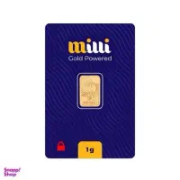 میلی را نصب کنید و ۲۸۰ نقد دریافت کنین