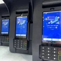 کشلس کارتخوان مدل AK900 قسطی