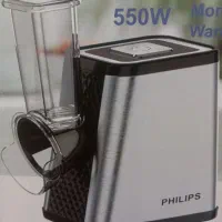 لوازم آشپزخانه