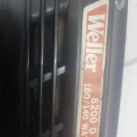 هویه 6ذ 666ه تفنگی 8200 بسیار قوی