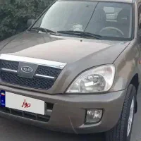 x33ام وی ام
