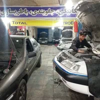 تعمیر و فروش لوازم یدکی زانتیا