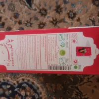 زعفران و چای شهرزاد|حراج|باوی, |دیوار