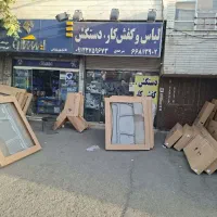 کاپوت. درب موتور 405 ایساکو اصلی شرکتی|فروشگاه و مغازه|تهران, هفده شهریور|دیوار