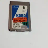 فلش کارت ارگ