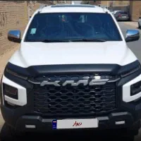 کی ام سی t9 در حد صفر