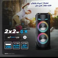 اسپیکر خونگی با کیفیت|سیستم صوتی خانگی|شوش, |دیوار