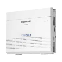 فروش انواع دستگاه سانترال در استان قم