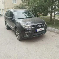 x33s ام وی ام