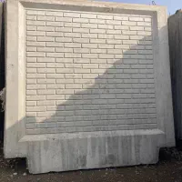 تولید دیوار پیش ساخته بتنی