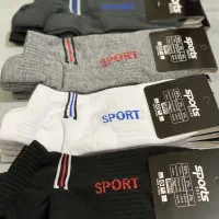 تک و عمده|لباس|گرگان, |دیوار