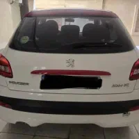 ۲۰۷ اتومات ۴۰۱
