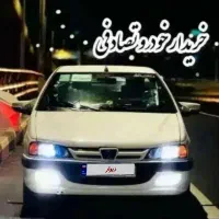 پارس معاوضه با تصادفی در هر وضعیتی