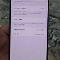 گوشی iphone 16 promax باطری ۹۸|موبایل|زنجان, |دیوار