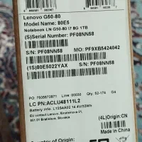 لپ تاب|رایانه همراه|اقلید, |دیوار